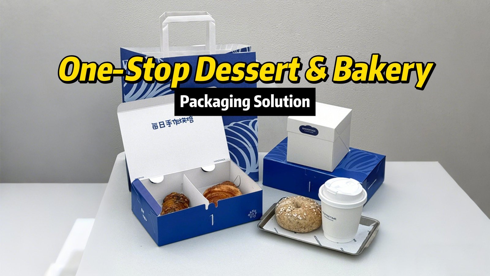 dessert  bakery packaging-2