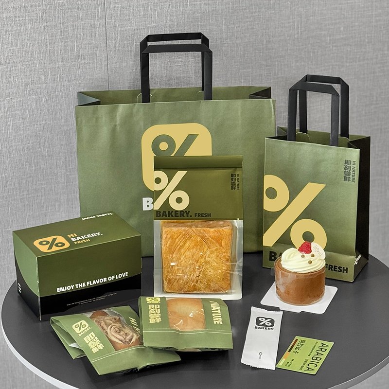 dessert  bakery packaging-8