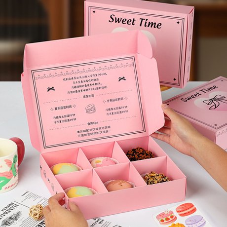 More Dessert & Bakery Packaging Series On Display