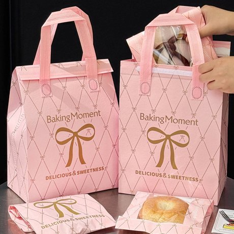 More Dessert & Bakery Packaging Series On Display