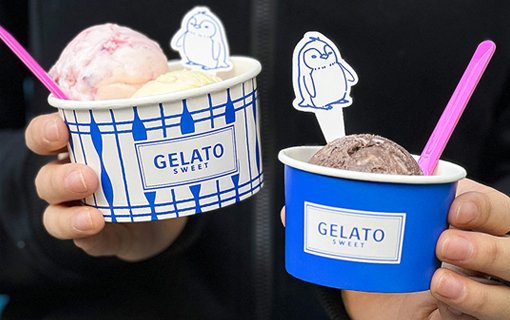 Ice Cream Paper Cups