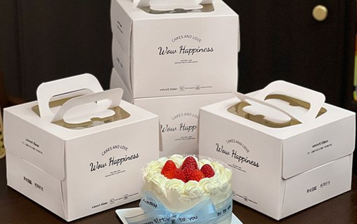 Cake & Pastry Boxes