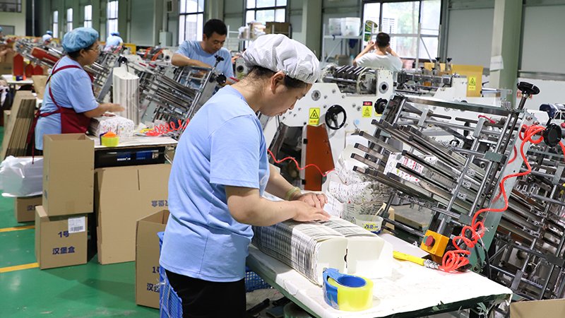 Inside Our Factory