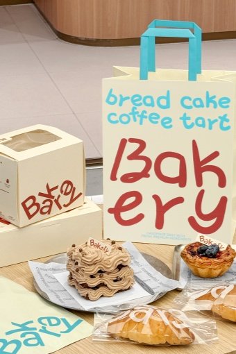 Fried Snack Boxes