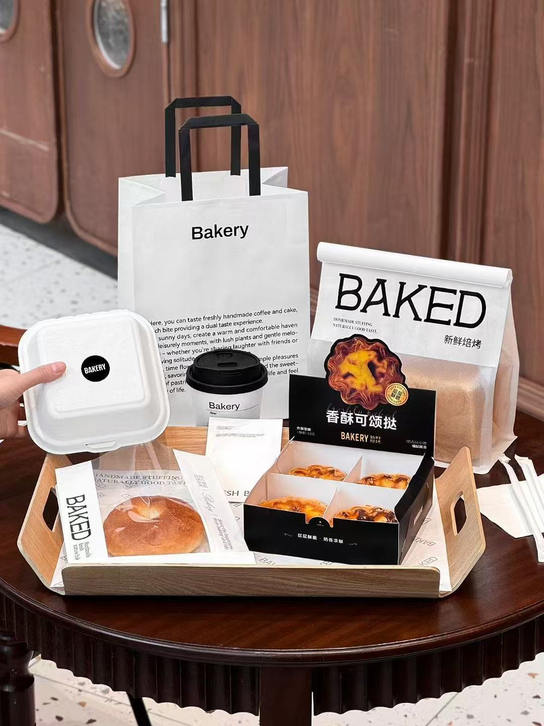 Dessert & Bakery Packaging >>